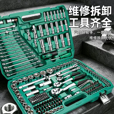Repair, Spark Plug Removal, and | Mühərrik tənzimləmə alətləri