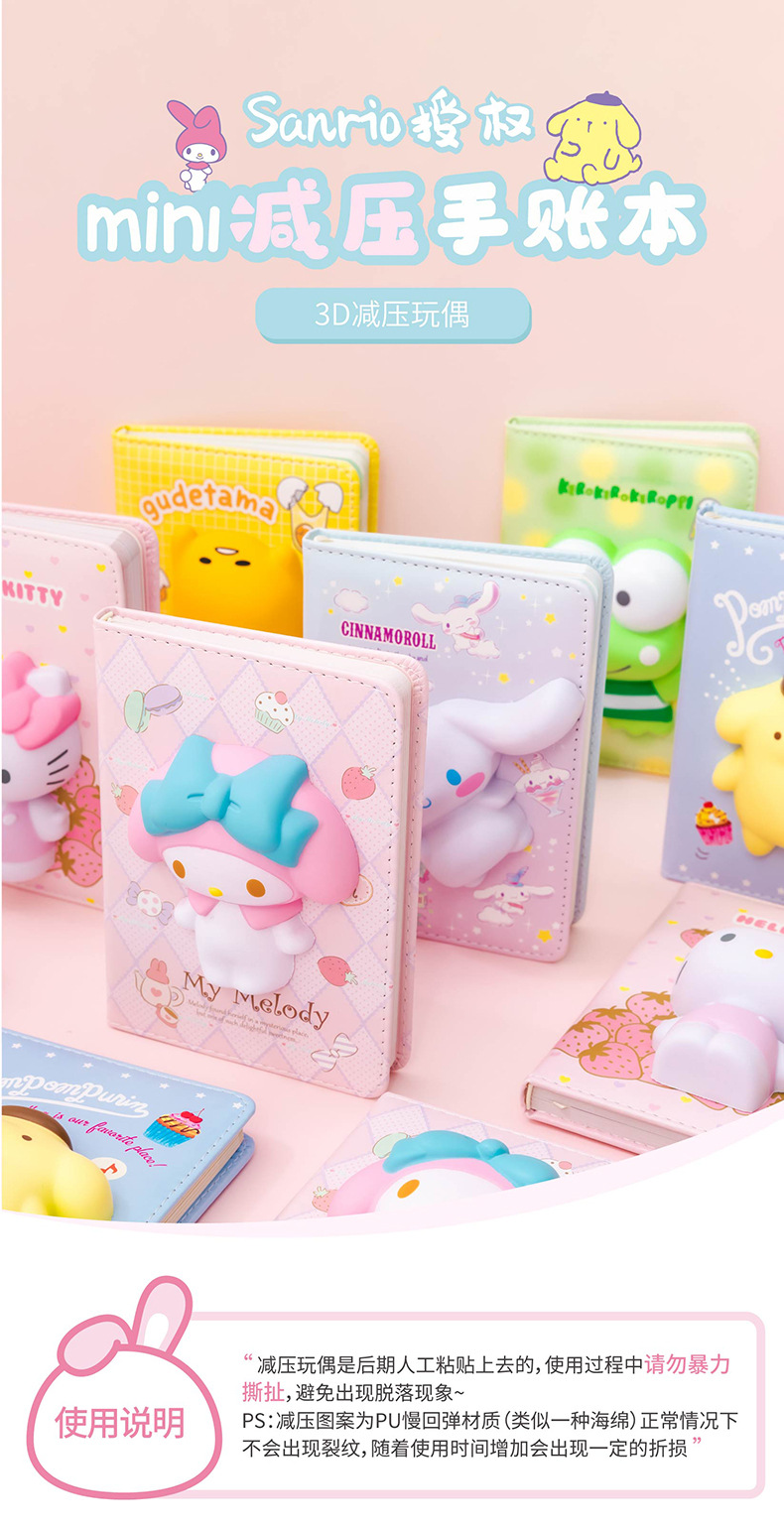 8232mini减压本-01_01 (1).jpg