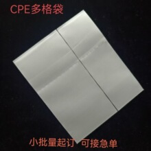 cpe��˺���������B�w��ŷָ�ĥɰ���b����ƽ���z���R�������