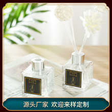 小四方瓶香薰无火精油套装室内祛味除臭空气清香剂清新驱蚊除味