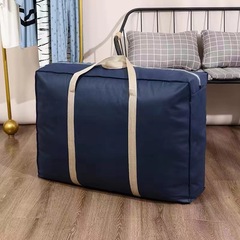 80*25*55 センチメートルダッフルバッグ移動梱包袋防湿収納袋移動バッグ旅行キルトハンドバッグ