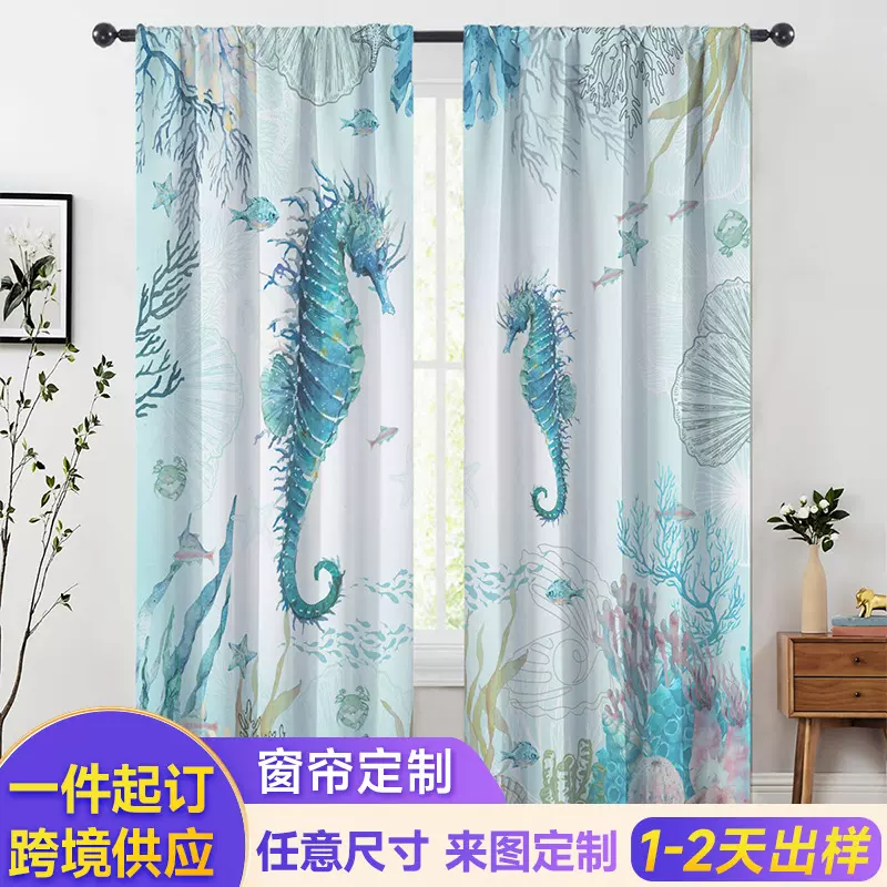 源头工厂数码印刷来图定 做遮光窗帘 跨境打孔对开布帘全遮光窗帘