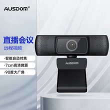 ��˹��AF640 4K������X�z���^ֱ�������h��ҕ�l�������L�Ԅӌ���