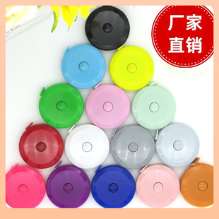 Ruler, Shrink Printing, Tape Measure, Tape Measure, Tape Measure, Soft Ruler, Clothing Ruler, Meter Logo Gift ⇕ Automatic E18