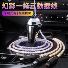 ����RGBһ����type-c�l�┵�����������u׃LED����������⾀܇�d