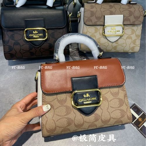 Retro Fashion Handbag New Style Floral Single Shoulder Crossbody Bag High-end Niche Brand Live Stream Women's Bag