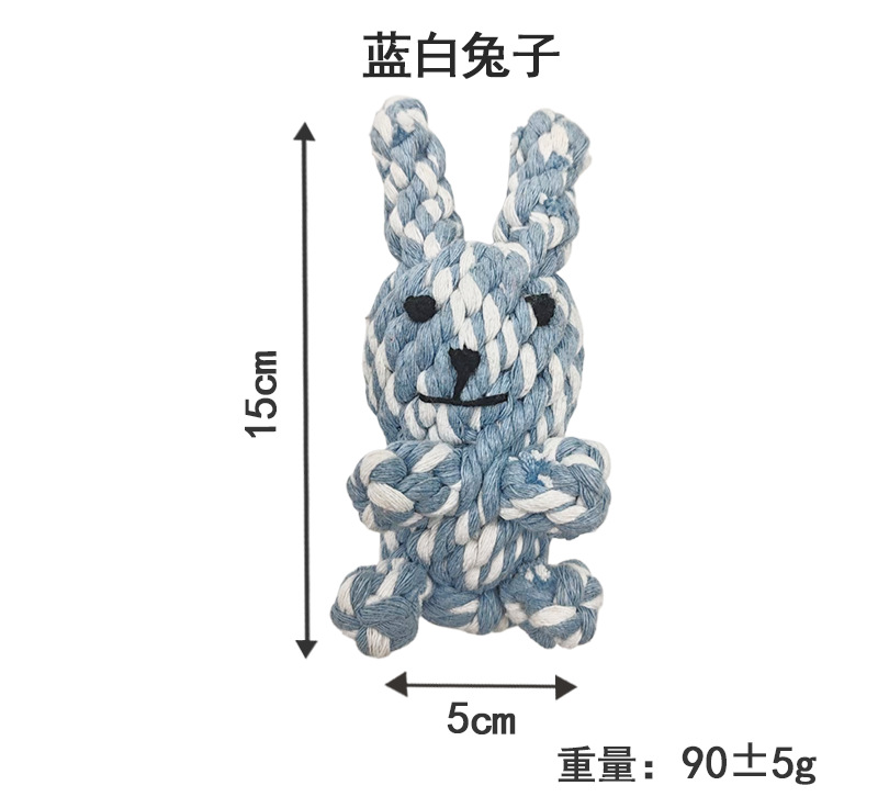 파란색과 흰색 토끼 15*5cm*90g