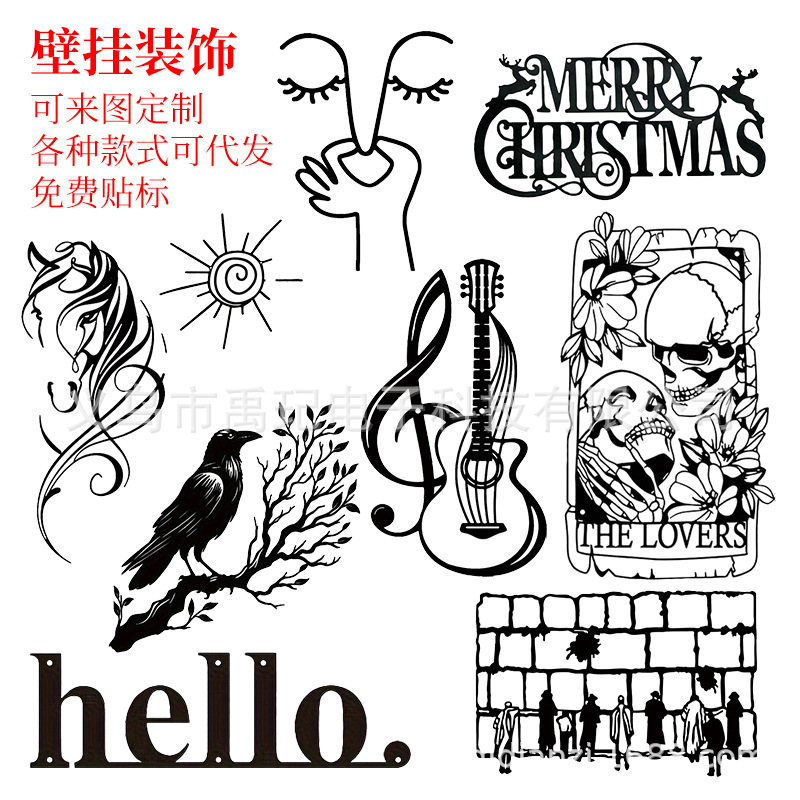 Cross-border explosion festival decoration metal wall art decoration creative interior decoration iron silhouette wall decoration Cross-border explosion festival decoration metal wall art decoration creative interior decoration iron silhouette wall decoration