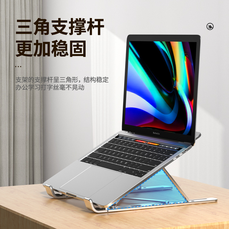 Index king Laptop, radiator, tubing, metal folding handheld air fan, aluminum alloy