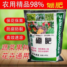 �r�ü���ʻ�ʩ�_ʩ��ɰ����ݮ�����r�ü���ʻ�ʩ�ɰ��]һ�����l