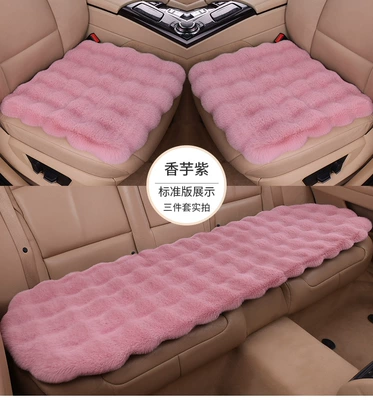 Plush Seat Cushion Three-Piece Set, New Bubble Velvet Car Seat Cushion, Thickened and Warm, Suitable for Autumn and Winter, Universal Car Seat Cushion (Wool pad) - taro-purple-three-piece-set-of-bubble-velvet
