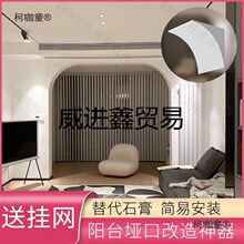 ��ĭ���Tʯ�����г�Ʒ��ʽ�A���T��͏d�^�����숺�ڹ����b��̫��