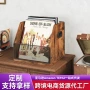 台式实木家用木质存储盒