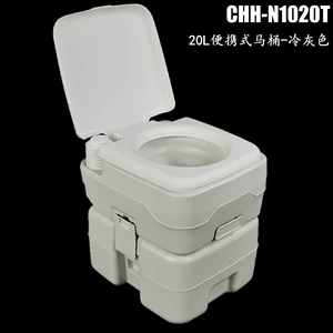CHH Модернизированная модель T 20L Портативный туалетный корабль туалетный туалет.