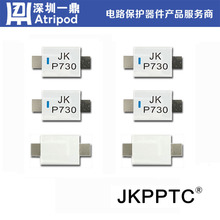 JK-P730  7.3A ԏλUz PPTC ULC