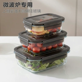 保鲜盒、饭盒;油壶;玻璃杯