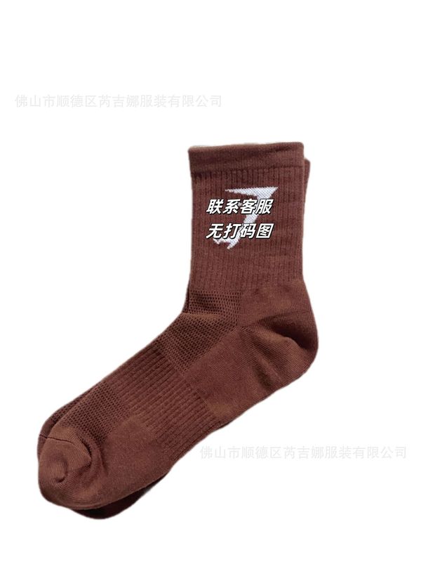男女同型欧米の国境を越えた外国貿易サメスポーツ靴下フィットネスヨガのレジャーは、すねの中筒靴下を走る|undefined