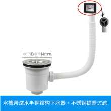 ���R�d�A����ˮ�^�N��ˮ��ϴ������ˮ����ˮ����@��\�^�V�����