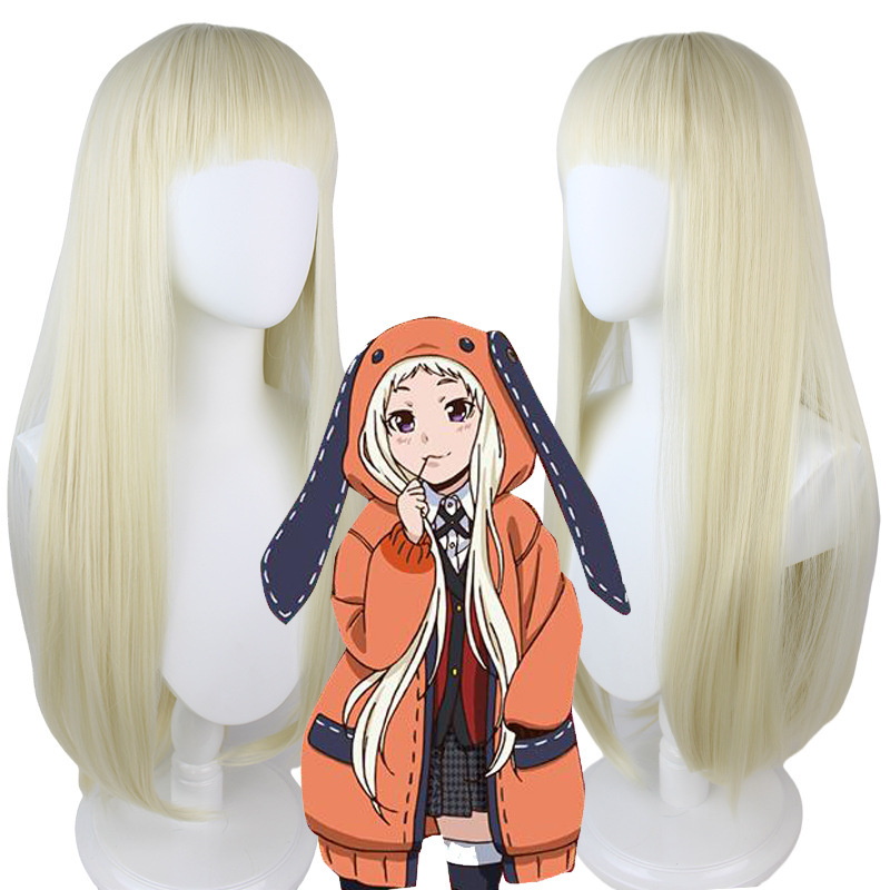 The deep of crazy gambling season 2 yellow moon lunai/luna cos wig milk yellow long hair in stock wholesale