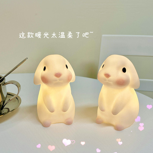 led cartoon night light jade osmanthus ins creative dormitory bedroom bedside lamp room ornaments night market stall gifts