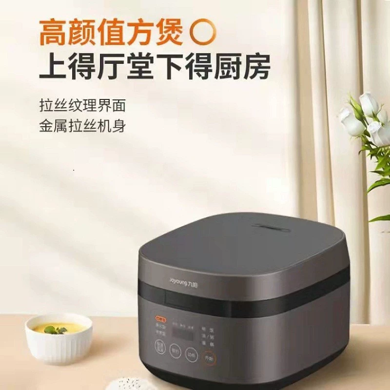 Jiuyang Rice Cooker F40T-F372 Домашняя многофункциональная умная рисоварка 4Л приготовление супа