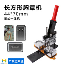 44*70�L������ʽ�ք�һ�w���C���������C���C���O��Ĳ����b