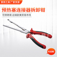 �S��؛Դ �A�����B������ж�Q ���b�Q ����ă� ������������