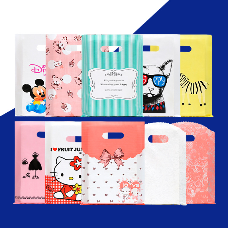 大中小号现货塑料礼品包装袋男女儿童服装衣服店手提袋子印刷logo