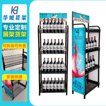 ��ʳ����̵�؛���p����ӽ�����мܿ��Ƅӎ��_݆�aƷչʾ�ܶ���