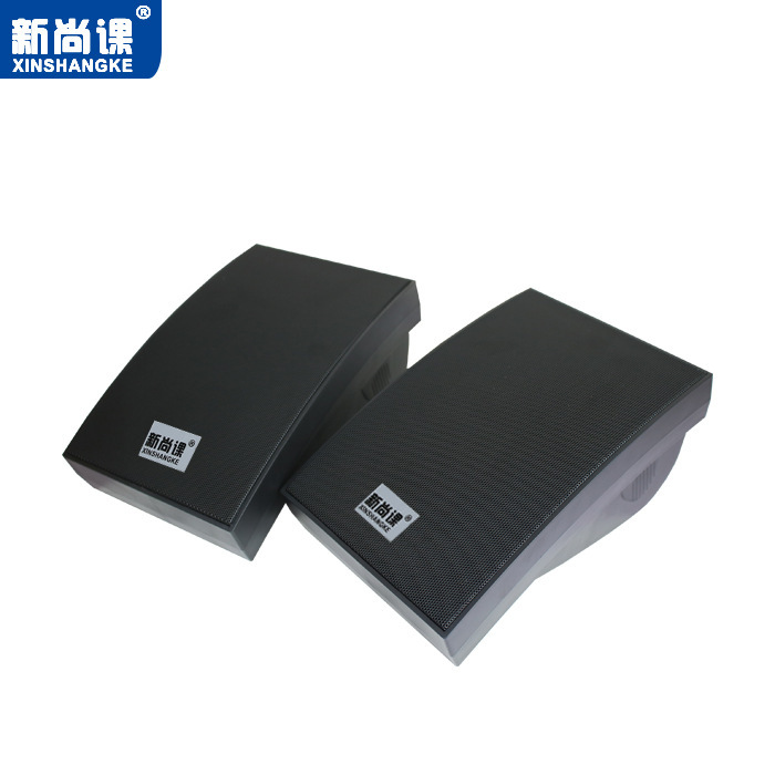 altavoz de pared de alta fidelidad sala de aula altavoz interior de pared de presión constante supermercado tienda restaurante música de fondo radio