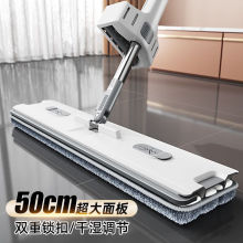 ���»� ƽ���ϰ�50cm ˫������ϴƽ���ϰ� �Ұ�ɫ WYH-PB53