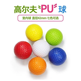 高尔夫配件;球网;棒球