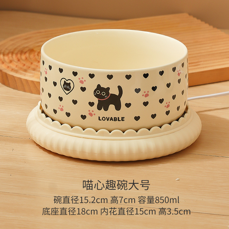 Meow Heart Fun Bowl 850ml