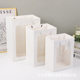 Window opening gift packaging bag Mother's Day flower handbag Valentine's Day doll packaging bag large paper bag gift bag