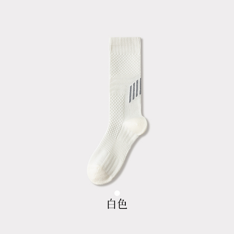 하얀색