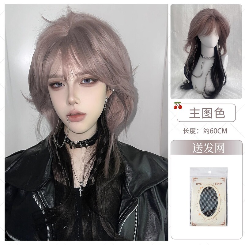 [Cangzhuo] 女性用ウィッグ、ロングストレートヘア、少しカール、ベージュブラウン、ハイライトクラゲヘッド、ハイレベルウルフテールウナギヘッド、ハロウィン|undefined