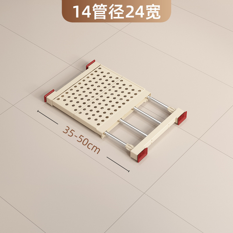 卫生间免打孔伸缩置物架伸缩杆浴室收纳鞋架隔板免钉壁挂式置物架|undefined