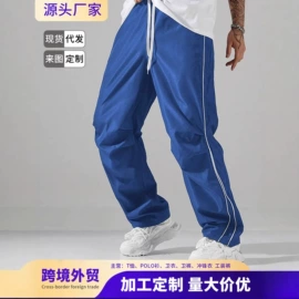 男式休闲裤;男式休闲短裤;冲锋衣、裤