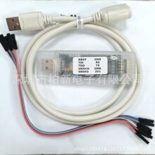 ȫԭb GD-LINK GDLINK gdlink  ݋   gd32