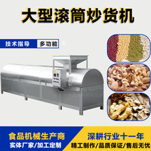 500׹O PͲ늴ų؛C ֥鳴