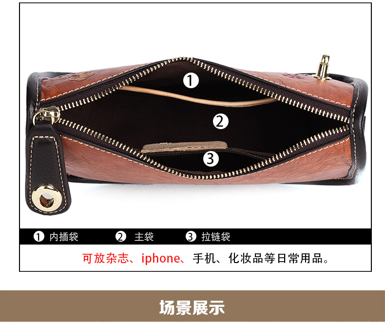 Túi đeo chéo nữ da bò vintage họa tiết nổi — Màu đen cổ điển, Màu nâu cổ điển, Cà phê cổ điển chi tiết 9