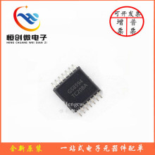 GS8594-TR TSSOP-14��װ ��Ư�ơ��͹����˷� �������SGM8594
