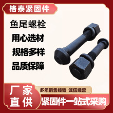 SҹM20X90~β˨ Ҏ~β˨ ~βݽz ߏ~βz