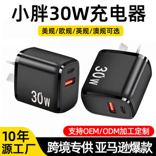 �羳��Ҏ30W��ڳ������Ҏ���A+C�p�ڳ���^С���֙C������WҎ