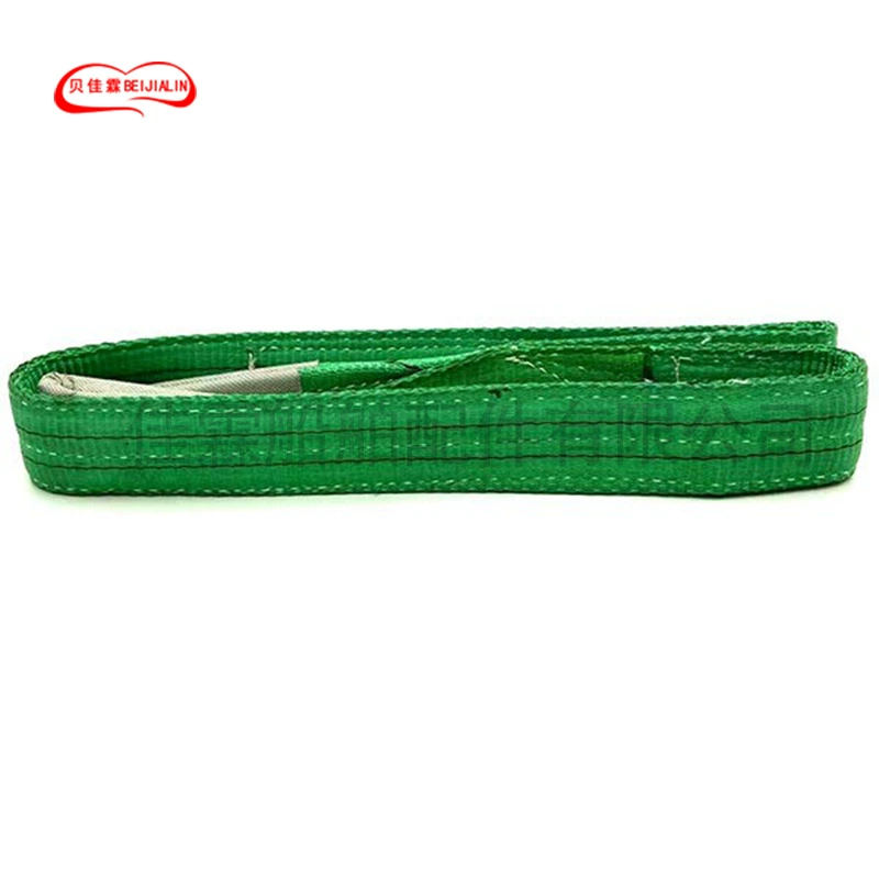 Белая расширенная подъемная плоская стропа из полипропилена, промышленная стропа с двумя пряжками