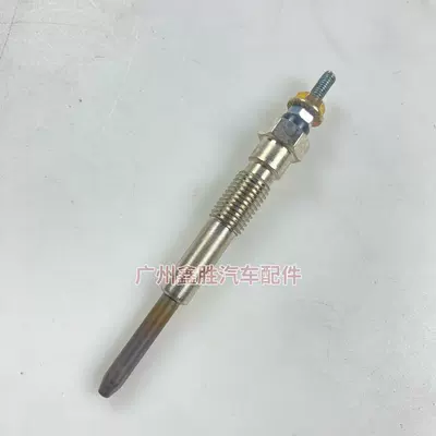 19850-17020 Suitable glow plug