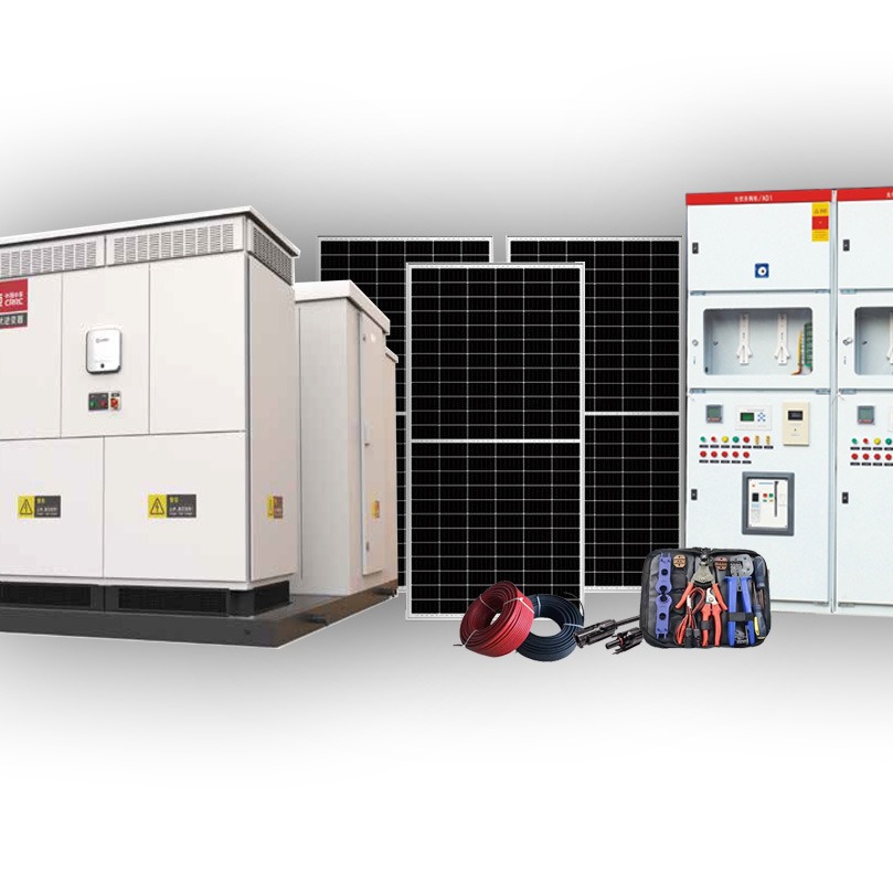 30MW中大型工商业厂房地面发电系统全套太阳能光伏超高压并网电站