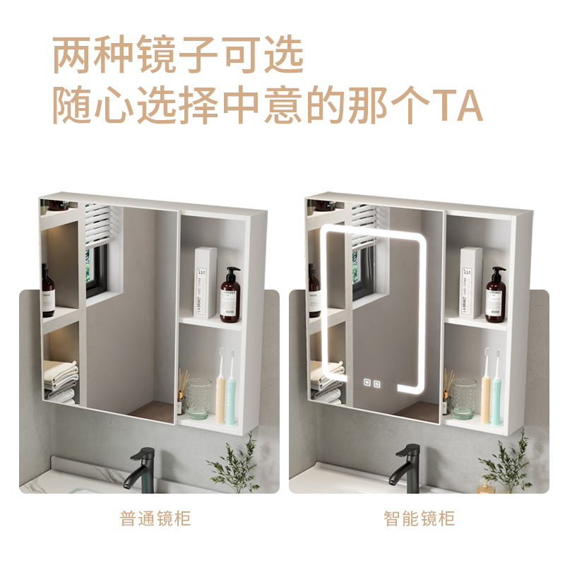 Simple espacio de aleación de aluminio gabinete de baño Baño combinación lavabo de cerámica lavabo hogar integrado mesa de lavado