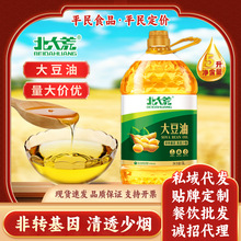 ����Ĵ���5���b���D����һ��1.8L�����������b���D�������