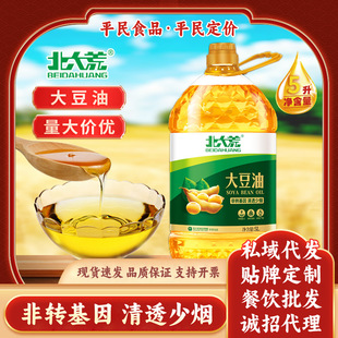 ����Ĵ���ʳ��5���b���D����һ������һ��������1.8L����